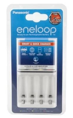 ENELOOP CC51E rychlonabíječka